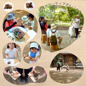 2025年9月の森のこども館の様子