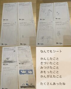 森のこども隊 秋やさいチーム 4回目の活動の様子