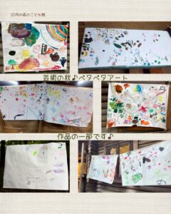 2025年10月の森のこども館の様子