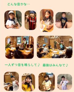 森のこども隊⭐︎工作チーム第3回の活動の様子