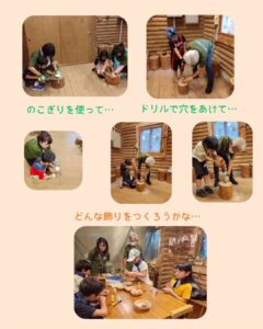 森のこども隊⭐︎工作チーム第3回の活動の様子