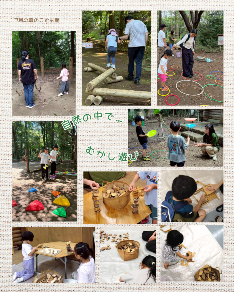 2026年7月の様子
